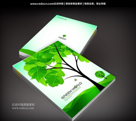 �����̻�ͼƬ