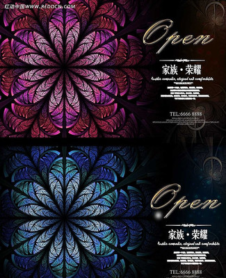 ���ز����̹����� PSD