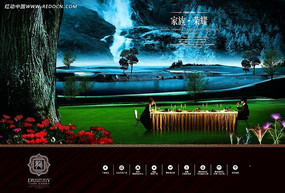 ����԰�ַ��ز�������