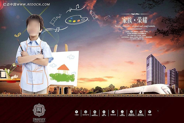 ���ز�ѧ���������� PSD