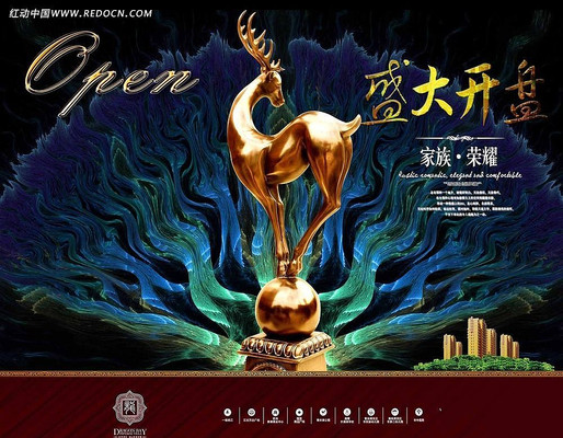 ��󷿵ز�ʢ���̹����� PSD