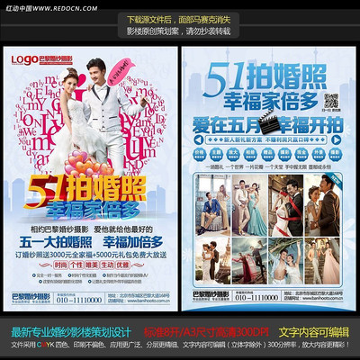 ��һ�Ļ�ɴ��