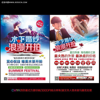 ��ɴӰ¥������ PSD