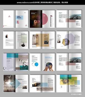 ������ҵ���� PSD