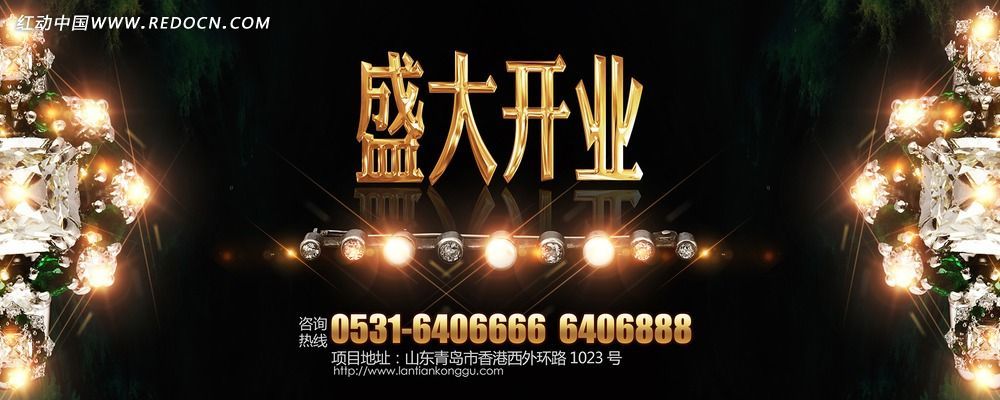 �貵ز���ҵ��� PSD