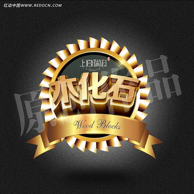 ľ��ʯש������ PSD