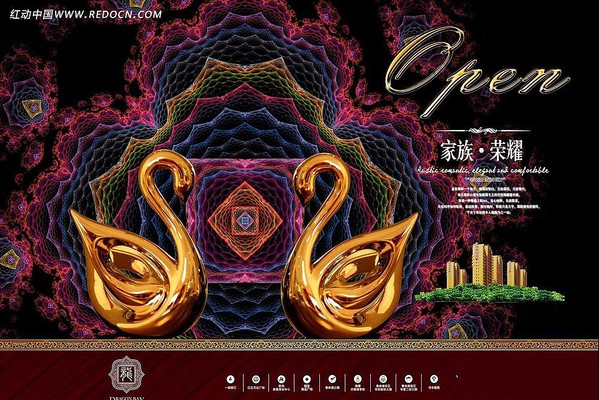 ���ز����̹����� PSD