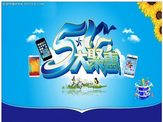 51��ۻݵ���