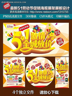 51��������չ�ܵ���չ�� PSD