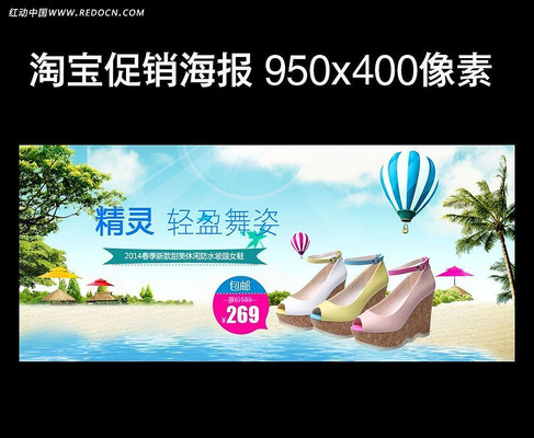 ŮЬ���������ز�