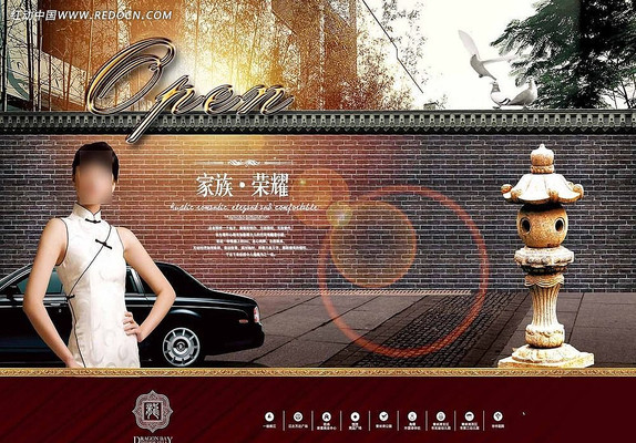 ��ʽ�������ز������� PSD