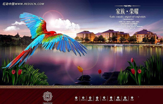 �����������ز������� PSD