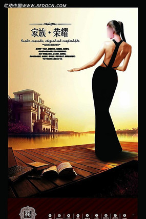 �������ز������� PSD