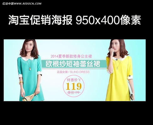 ��˿����