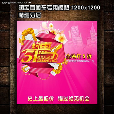 51�Ͷ���ֱͨ������ PSD