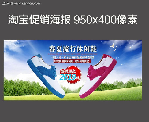 ����Ь�ӹ��