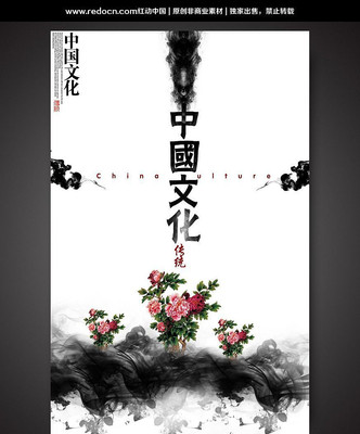 ������Ʒ����