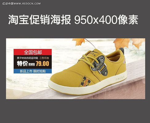 �Ա�����Ь��