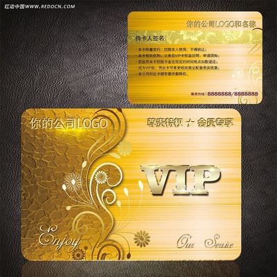 ��ɫ����Ա�� PSD