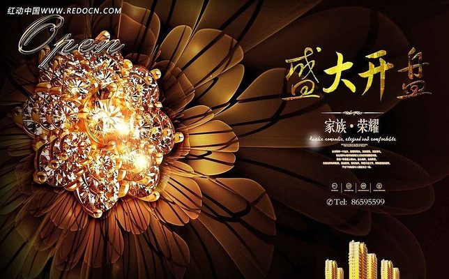 ���ز����̹����� PSD