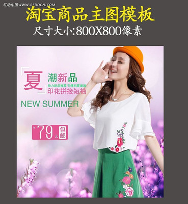 ����Ůֱͨ��ͼ