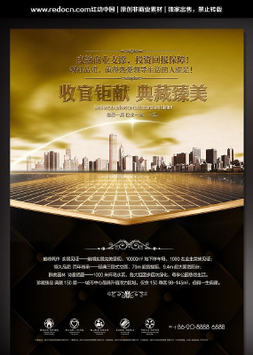 Ͷ�ʵز���������psd PSD