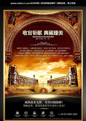 �չپ����ز���������psd PSD