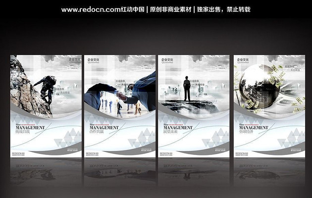 ȫ����ҵ�Ļ�չ���ز� PSD