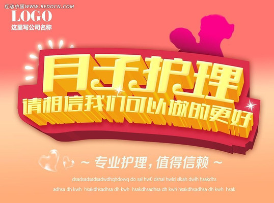 ���ӻ���