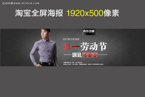 ��һ��װ����