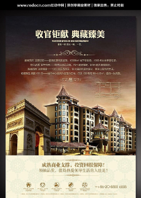 ŷʽ¥�̵ز������ز� PSD