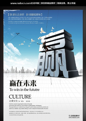 ��ҵӮ��δ���Ļ�����չ�� PSD