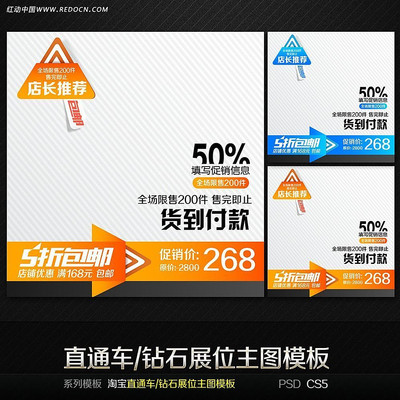 ����ʵ��ֱͨ������