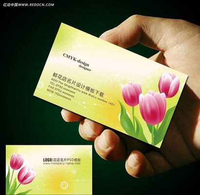 �ʻ�ֲ�����Ƭ