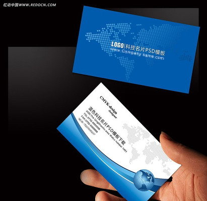 IT������ҵ��Ƭ PSD