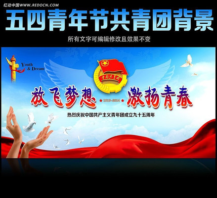 ������̨����