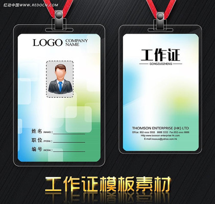 �Ų�ʱ�й���֤ PSD