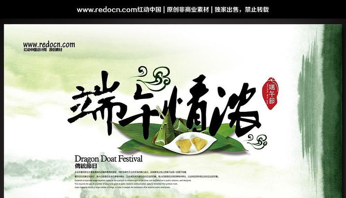 ��Ũ���糬�к���