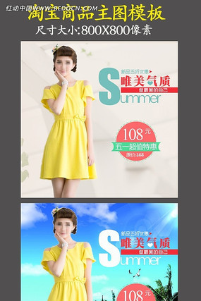 �Ա���ͼ�����زĺ���