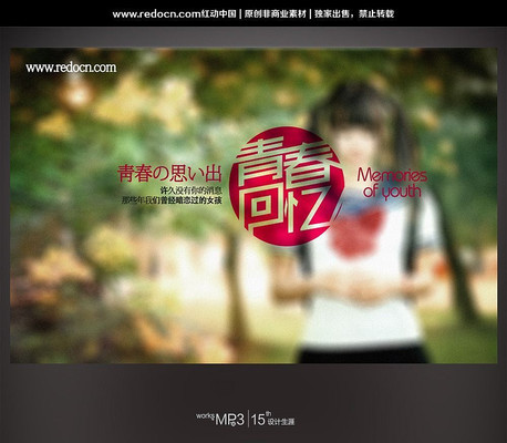 �ഺ���亣��