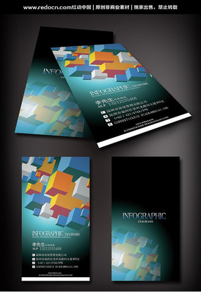 �ռ������Ƭ