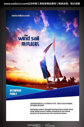 �˷�������ҵ�Ļ������������� PSD