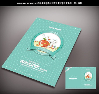 ��� ������ģ��