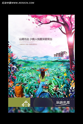 �⾳�������