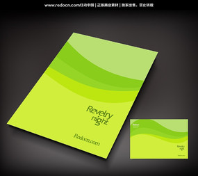 ���ܿƼ�����ģ��