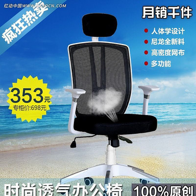 �Ա�͸���칫��ֱͨ����ͼ PSD