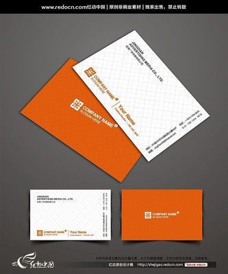 ���ӽ�����Ƭ