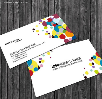 ����ҵͨ����Ƭ