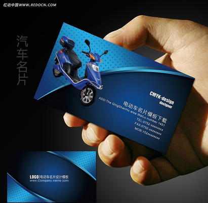 ��ͨ�綯��