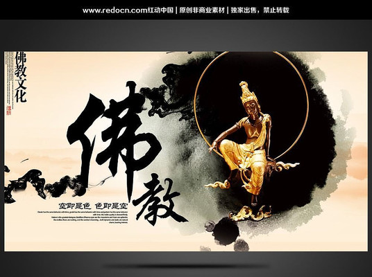 ���Ļ�Ԫ��